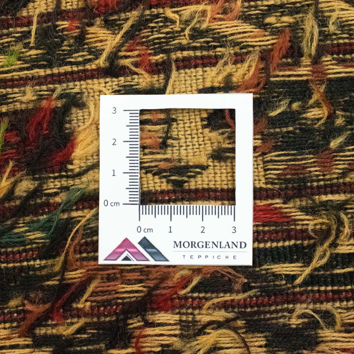 Tapis de couloir Tapis Kelim - Oriental - 291 x 82 cm - multicolore