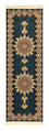 Tapis oriental - Tiyam - tapis de couloir