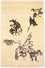 Tapis design - 240 x 149 cm - beige