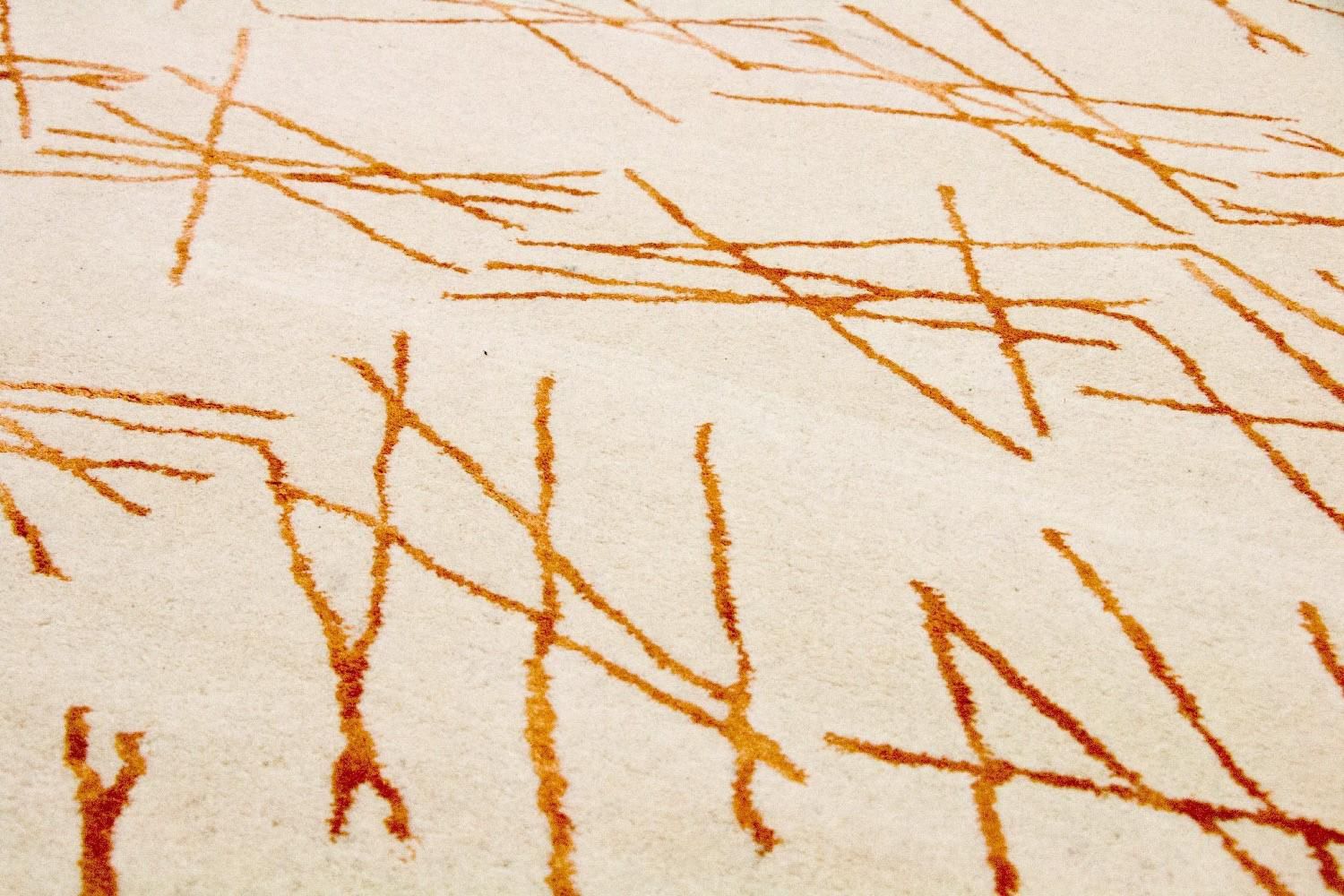 Tapis design - 199 x 137 cm - beige