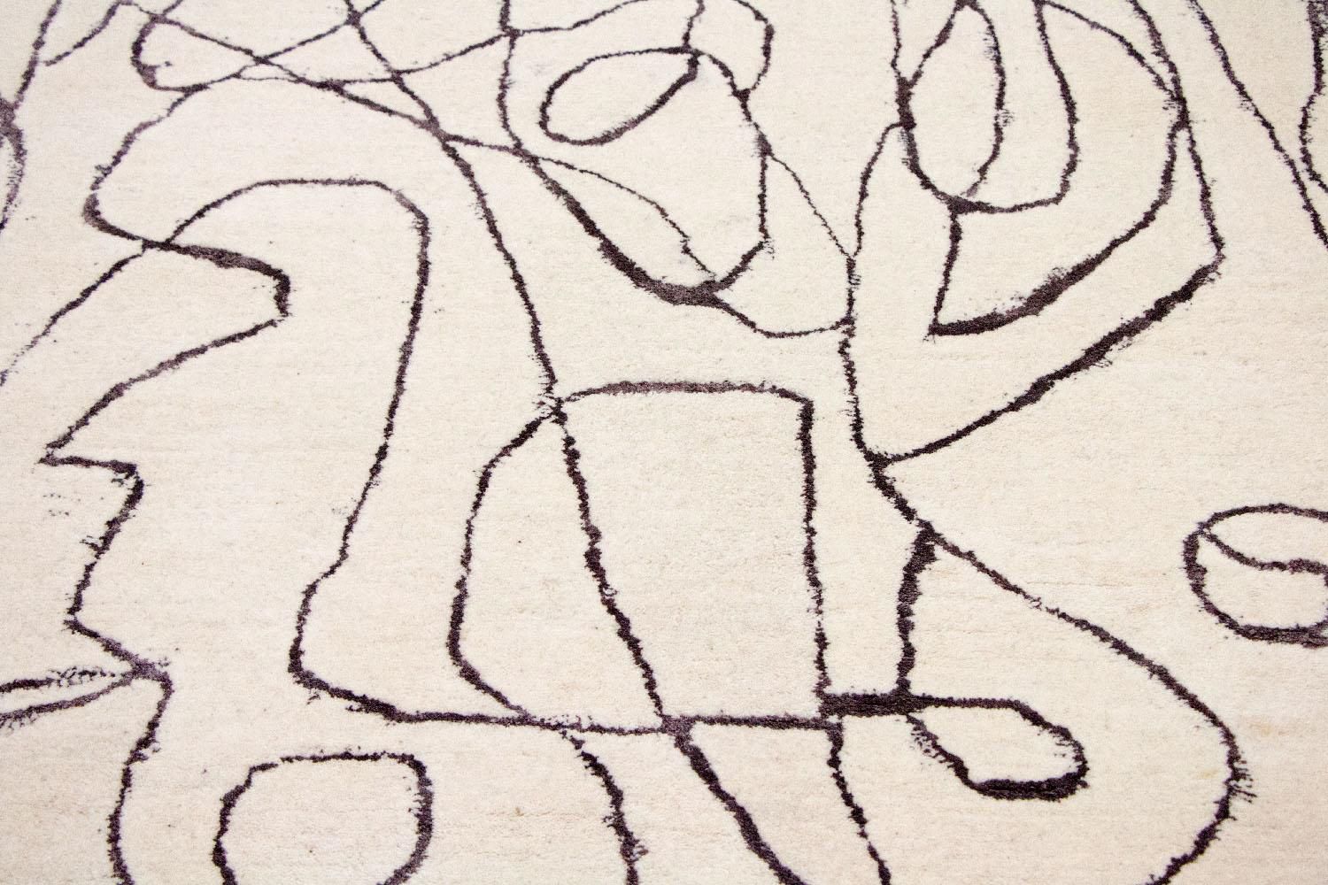 Tapis design - 243 x 153 cm - beige
