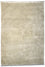 Tapis Népalais - 198 x 145 cm - beige