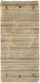 Tapis en laine - 124 x 63 cm - naturel