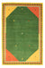 Vert