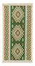 Vert