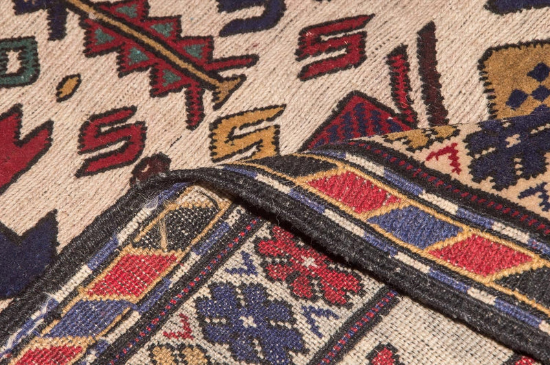 Tapis Kelim - Vieux - 276 x 185 cm - beige