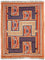 Tapis Kelim - Oriental - 185 x 145 cm - multicolore
