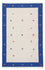 Tapis Kelim - Tendance - 300 x 200 cm - beige