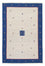 Tapis Kelim - Tendance - 300 x 200 cm - beige