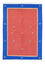 Tapis Kelim - Tendance - 200 x 140 cm - rouge