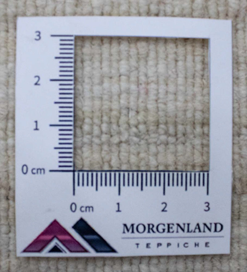 Tapis en laine - 89 x 55 cm - beige