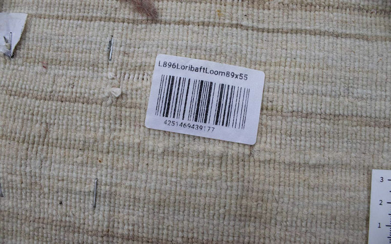 Tapis en laine - 89 x 55 cm - beige