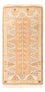 Tapis oriental - 160 x 76 cm - beige