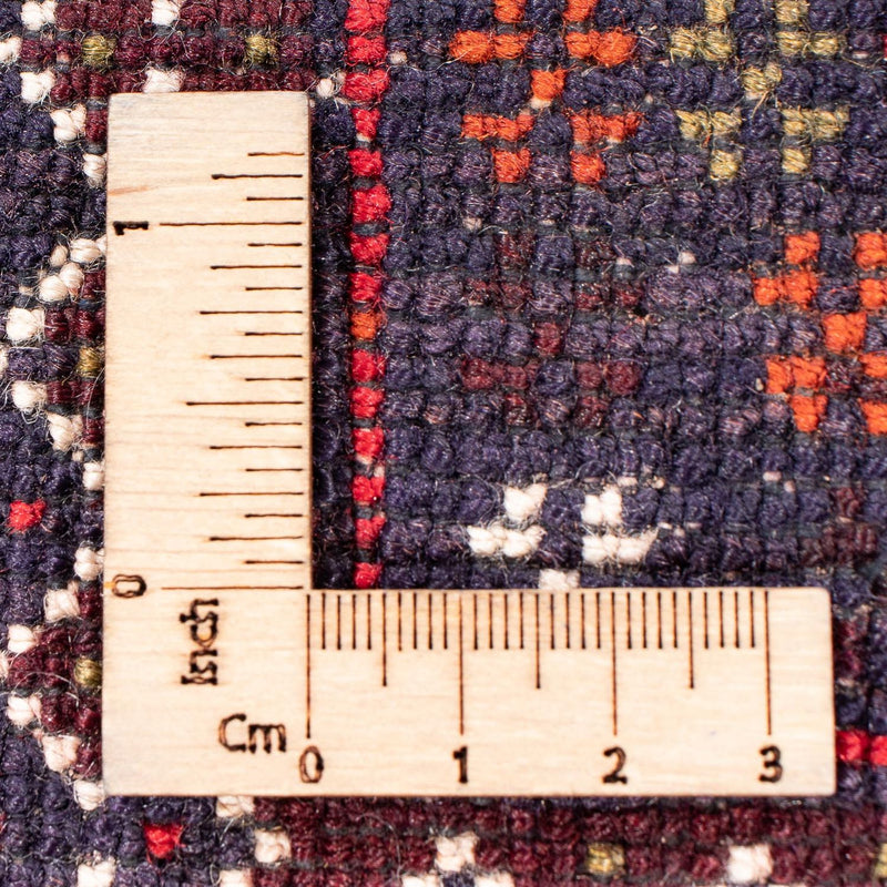 Tapis Belutsch - Tapis de prière - 146 x 99 cm - bleu foncé