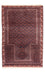 Tapis Belutsch - Tapis de prière - 138 x 93 cm - bleu foncé