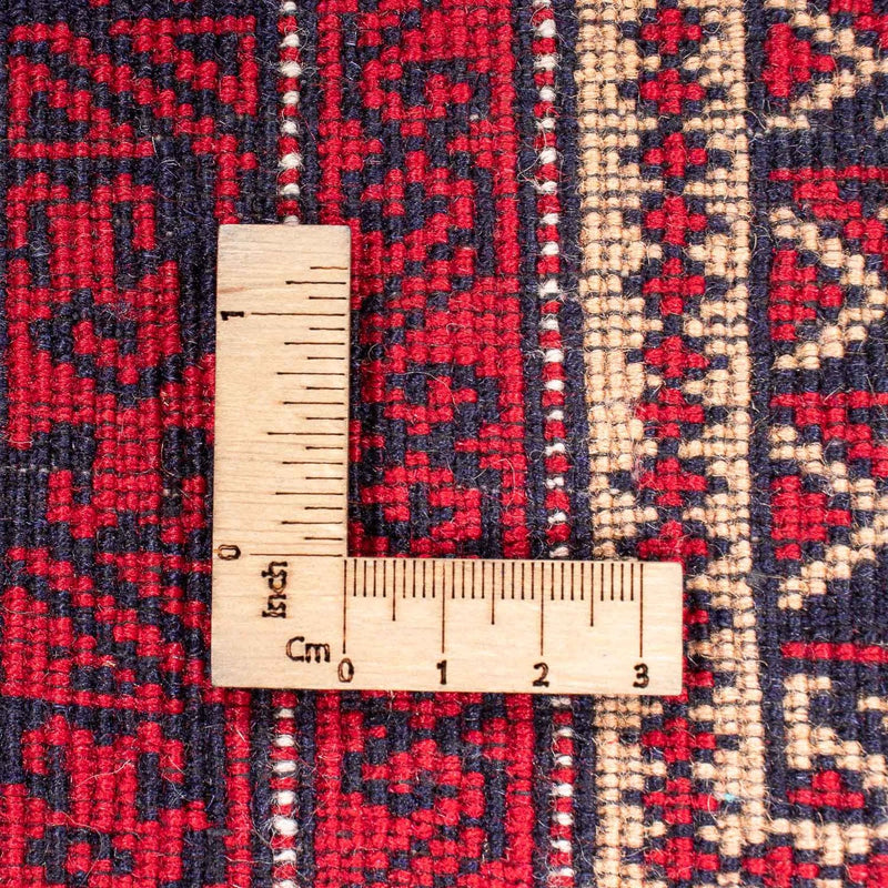 Tapis Belutsch - Tapis de prière - 149 x 98 cm - beige
