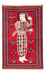 Tapis Belutsch - 145 x 92 cm - rouge