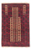 Tapis Belutsch - Tapis de prière - 130 x 83 cm - beige