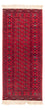 Tapis de couloir Tapis afghan - 200 x 80 cm - rouge