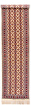 Tapis de couloir Tapis afghan - 390 x 90 cm - beige