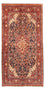 Tapis persan - Nomadic - 264 x 134 cm - bleu foncé