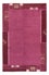 Tapis Népalais - 180 x 120 cm - violet