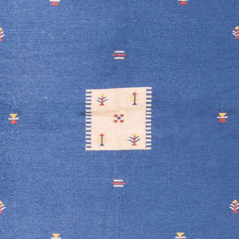 Tapis Kelim - Tendance - 240 x 170 cm - multicolore