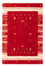 Gabbeh Teppich - Loribaft Softy - 90 x 60 cm - rot