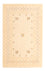 Gabbeh Teppich - Loribaft Softy - 90 x 60 cm - beige