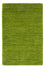 Tapis Gabbeh - Softy - 60 x 40 cm - vert