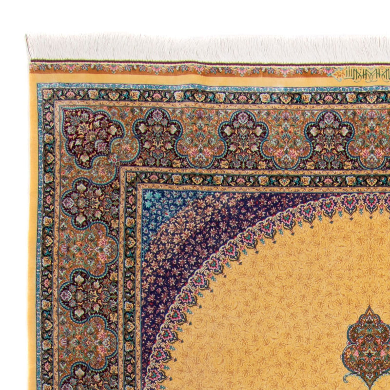 Perserteppich - Ghom - 300 x 200 cm - gold