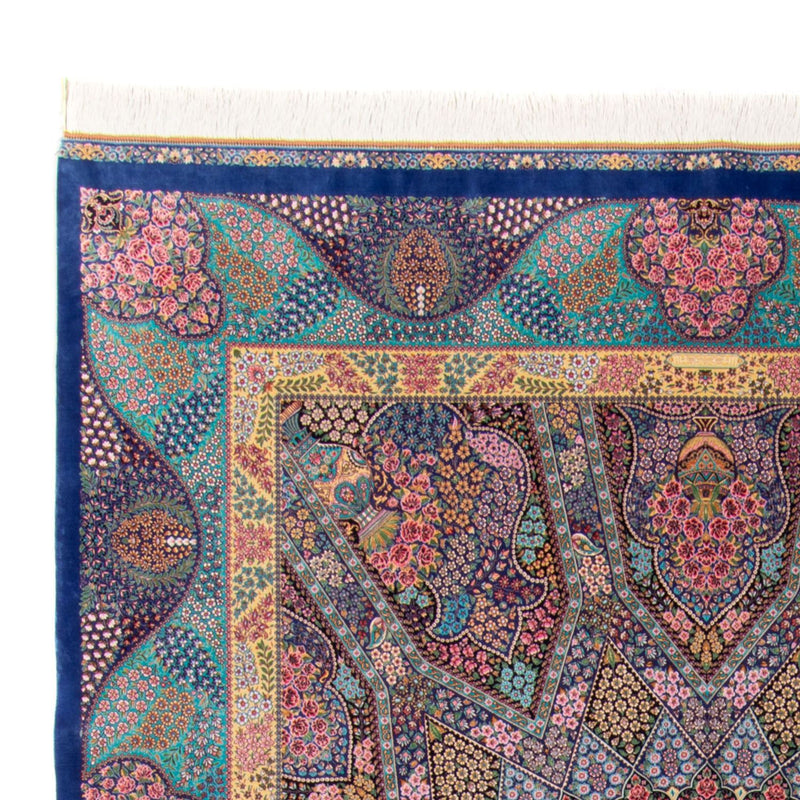 Tapis persan - Ghom - 300 x 200 cm - multicolore