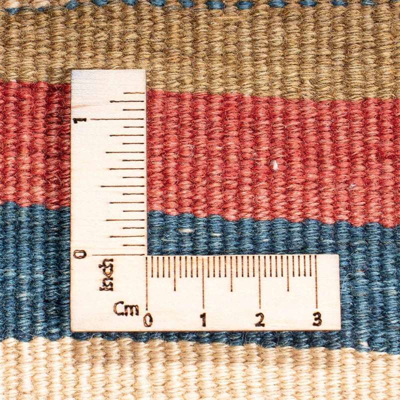 Tapis Kelim - Vieux - 215 x 172 cm - multicolore