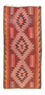 Tapis de couloir Tapis Kelim - Vieux - 270 x 110 cm - multicolore
