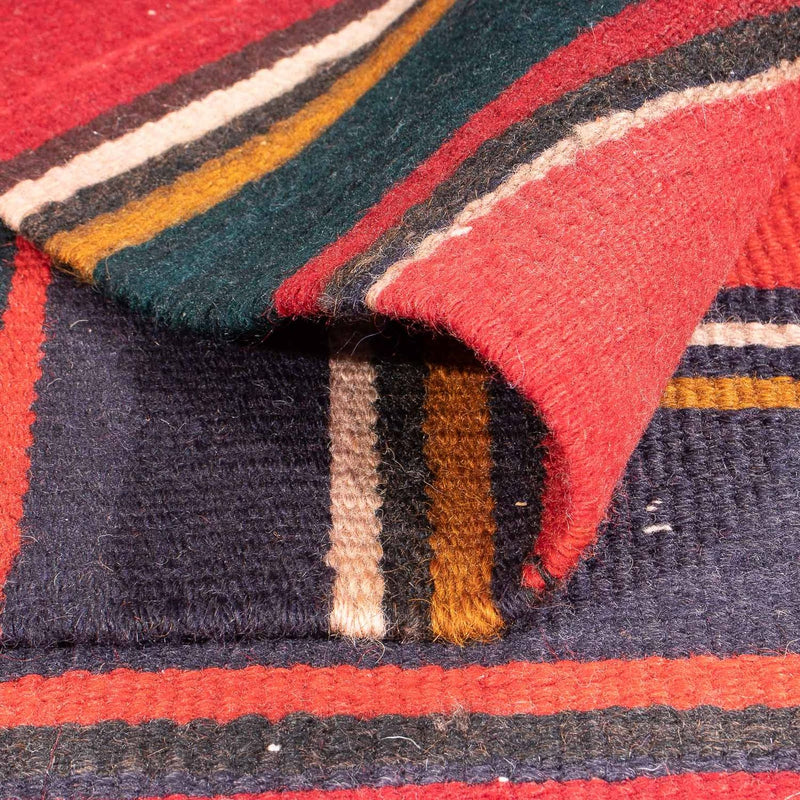 Tapis Kelim - Vieux carré  - 215 x 190 cm - multicolore