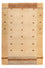 Tapis Gabbeh - Indus - 158 x 105 cm - beige