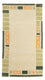 Tapis Népalais - 140 x 70 cm - vert olive