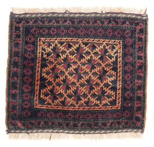 Tapis Belutsch carré  - 70 x 60 cm - multicolore