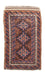Tapis Belutsch - 103 x 58 cm - marron