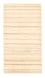 Gabbeh Teppich - Indus - 110 x 60 cm - natur
