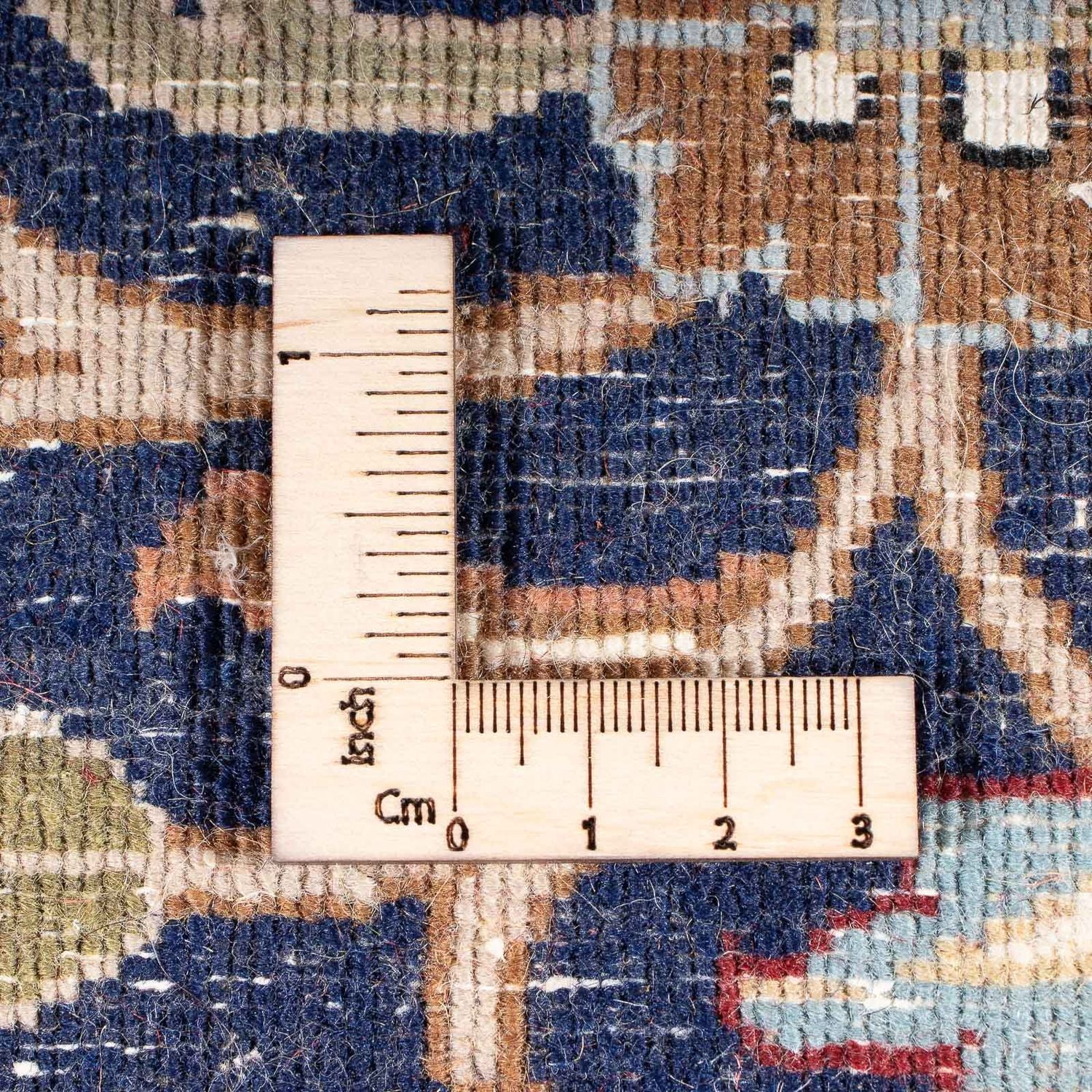 Tapis oriental - Indus - 300 x 250 cm - beige