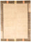 Tapis Népalais - 242 x 175 cm - beige