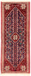 Tapis de couloir Tapis persan - Nomadic - 152 x 64 cm - rouge