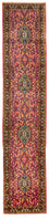 Tapis de couloir Tapis persan - Ghom - 292 x 82 cm - multicolore
