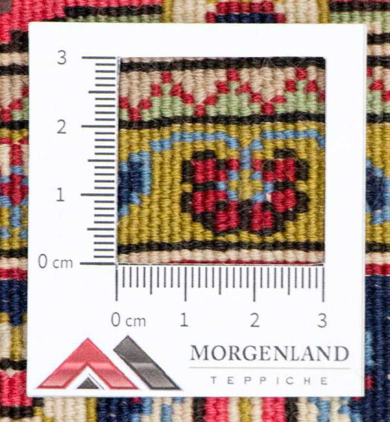Tapis de couloir Tapis persan - Ghom - 292 x 82 cm - multicolore