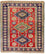 Tapis Ziegler - Kazak carré  - 217 x 193 cm - rouge