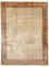 Tapis persan - Mir - 330 x 245 cm - beige