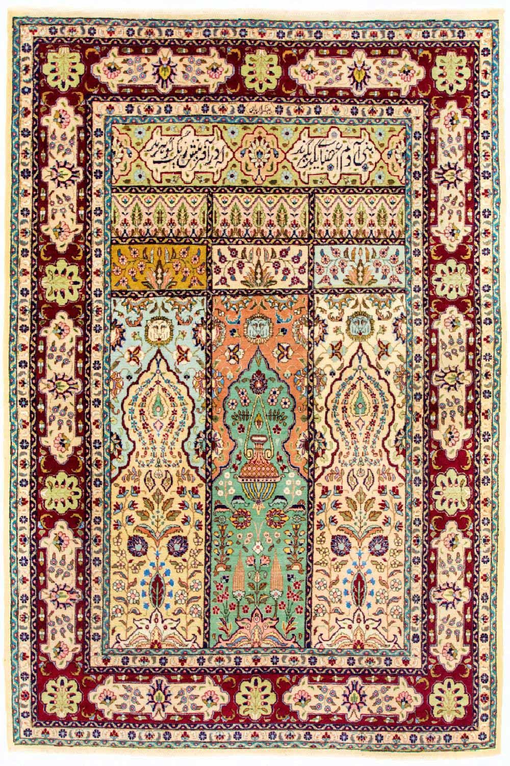 Tapis design - 270 x 180 cm - multicolore