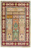 Tapis design - 270 x 180 cm - multicolore