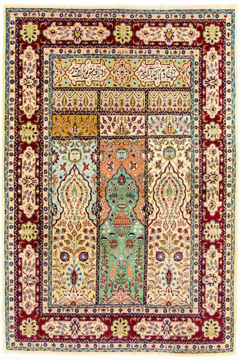 Tapis design - 270 x 180 cm - multicolore